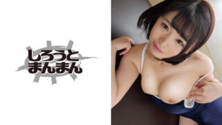 345SIMM-448