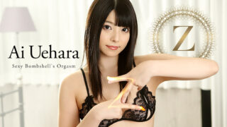 HEYZO-0943