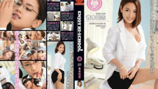 หนังAVญี่ปุ่น ซับไทย AV ABS-206 แอบถ่ายฉากเซ็กซ์กับ Karen Aoki คาเรน อาโอกิ สาวมหาวิทยาลัยในชีวิตจริงที่มีหน้าอกขนาด Cup H