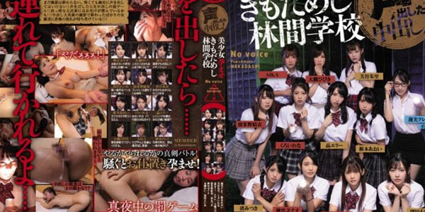 หนังXเอวีซับไทย ทดสอบความตั้งใจกับผู้ชายที่ชอบมีเซ็กส์ตอนท้อง ด้วยการหลั่งน้ำอสุจิใส่ช่องคลอดทันที AV IPZZ-052